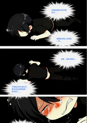 第519页图