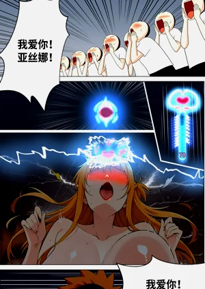 第554页图