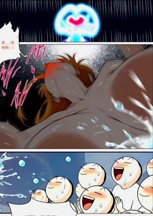 第557页图