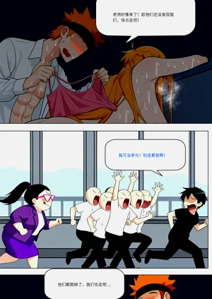 第559页图