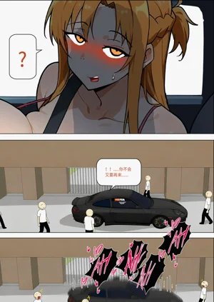 第564页图