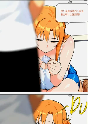 第568页图