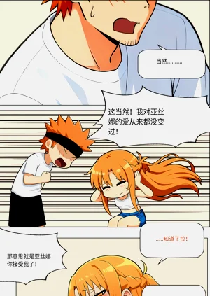 第571页图