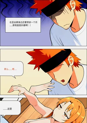 第574页图