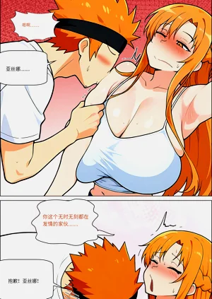 第577页图