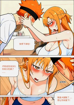 第579页图