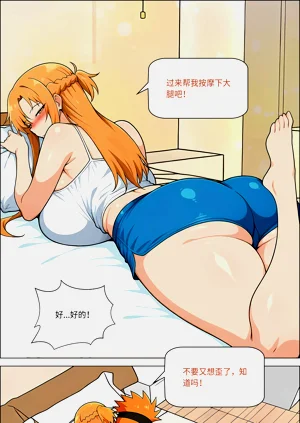 第581页图