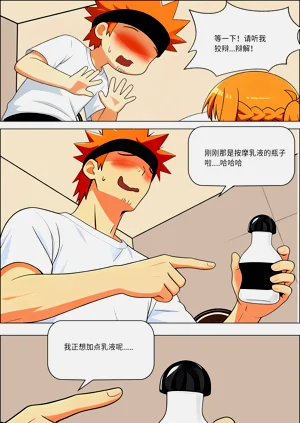 第591页图
