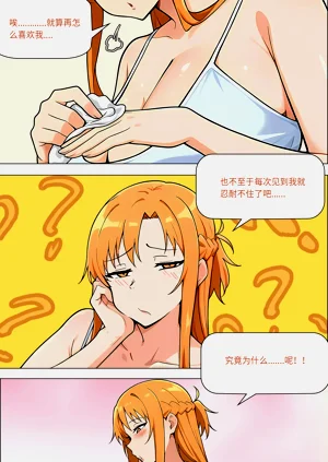第594页图