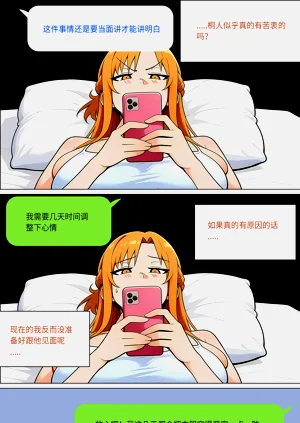 第598页图