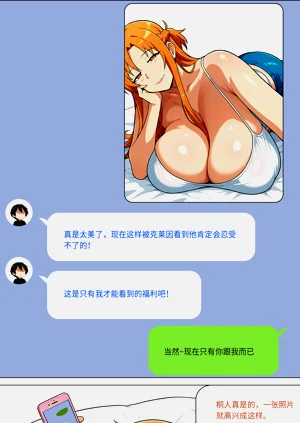 第599页图