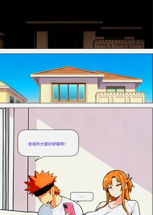 第600页图