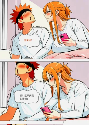 第609页图