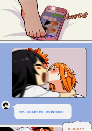 第616页图