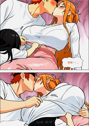 第618页图
