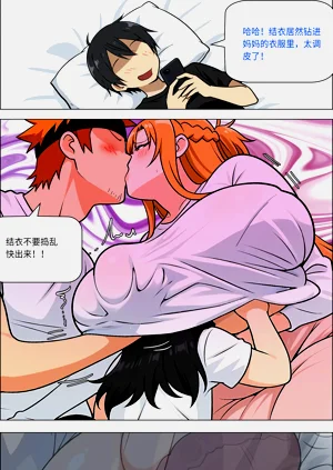 第619页图
