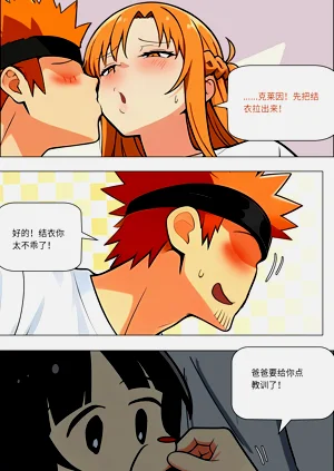第620页图