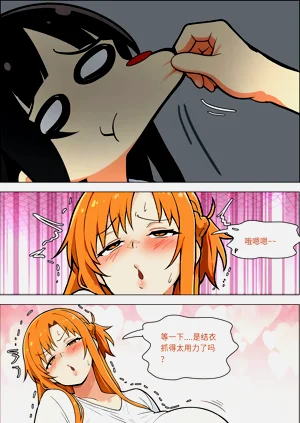 第621页图