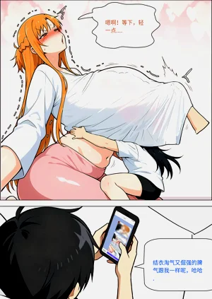 第622页图