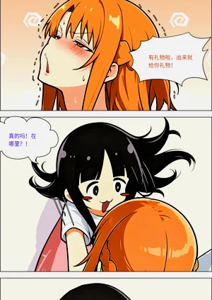 第624页图