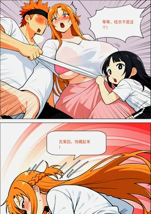 第625页图
