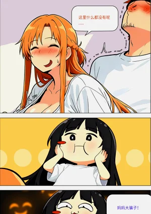 第627页图