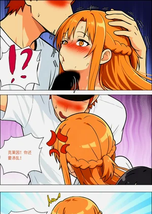 第630页图