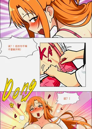 第635页图