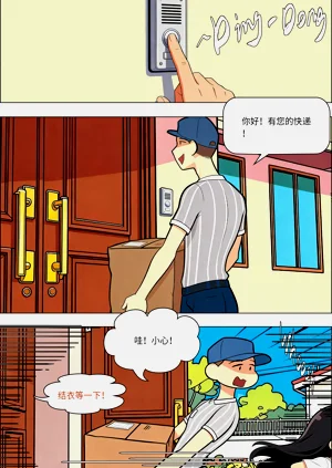 第642页图