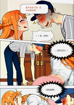 第647页图