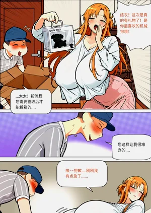 第650页图