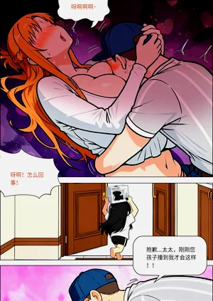 第655页图
