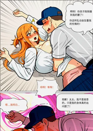 第657页图