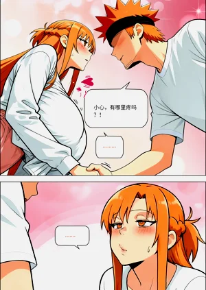 第664页图