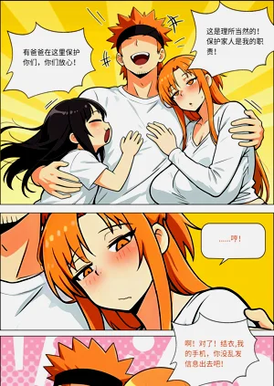 第665页图