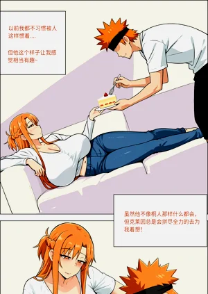 第667页图