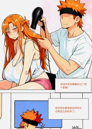 第668页图