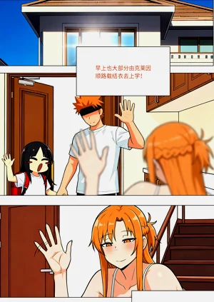 第669页图