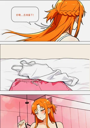 第670页图