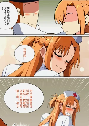 第93页图