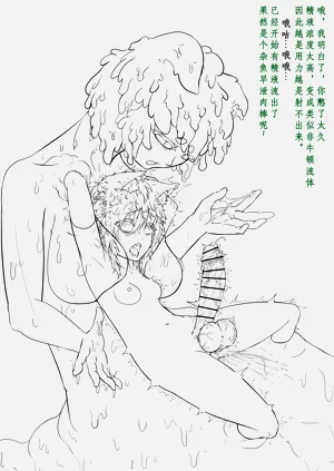 第116頁圖