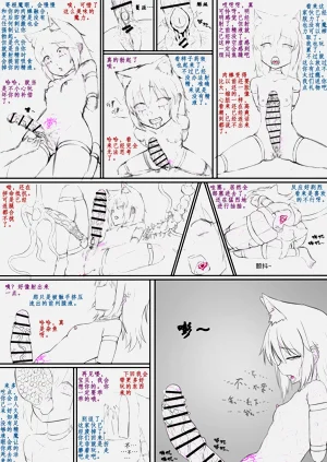 第60頁圖