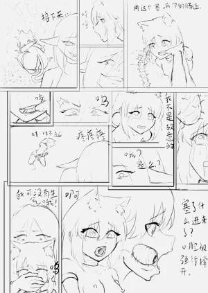 第68頁圖
