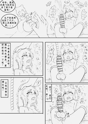 第89頁圖