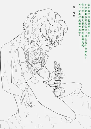 第91頁圖