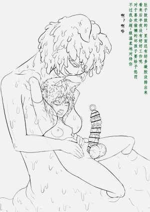 第92頁圖