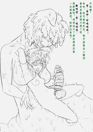 第96頁圖