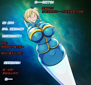 第7頁圖