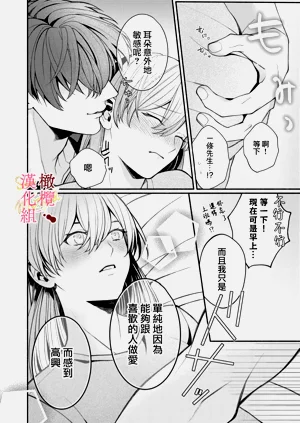 第26頁圖