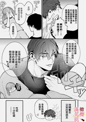 第27頁圖